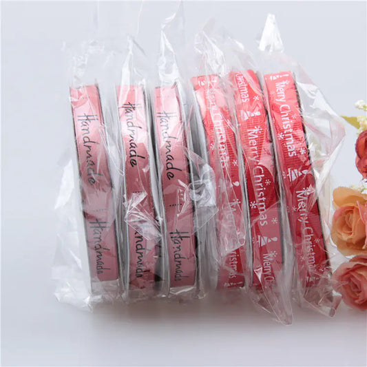 Christmas Ribbon 75ft, Twisted Weave Roll