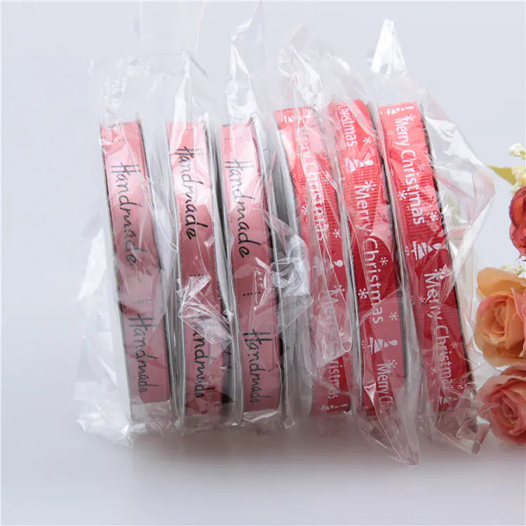 Christmas Ribbon 75ft, Twisted Weave Roll