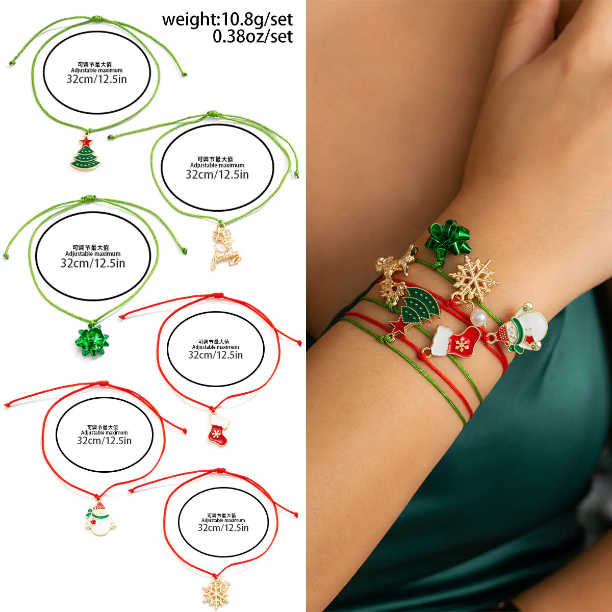 European American Christmas Letters Beaded Bracelet Set