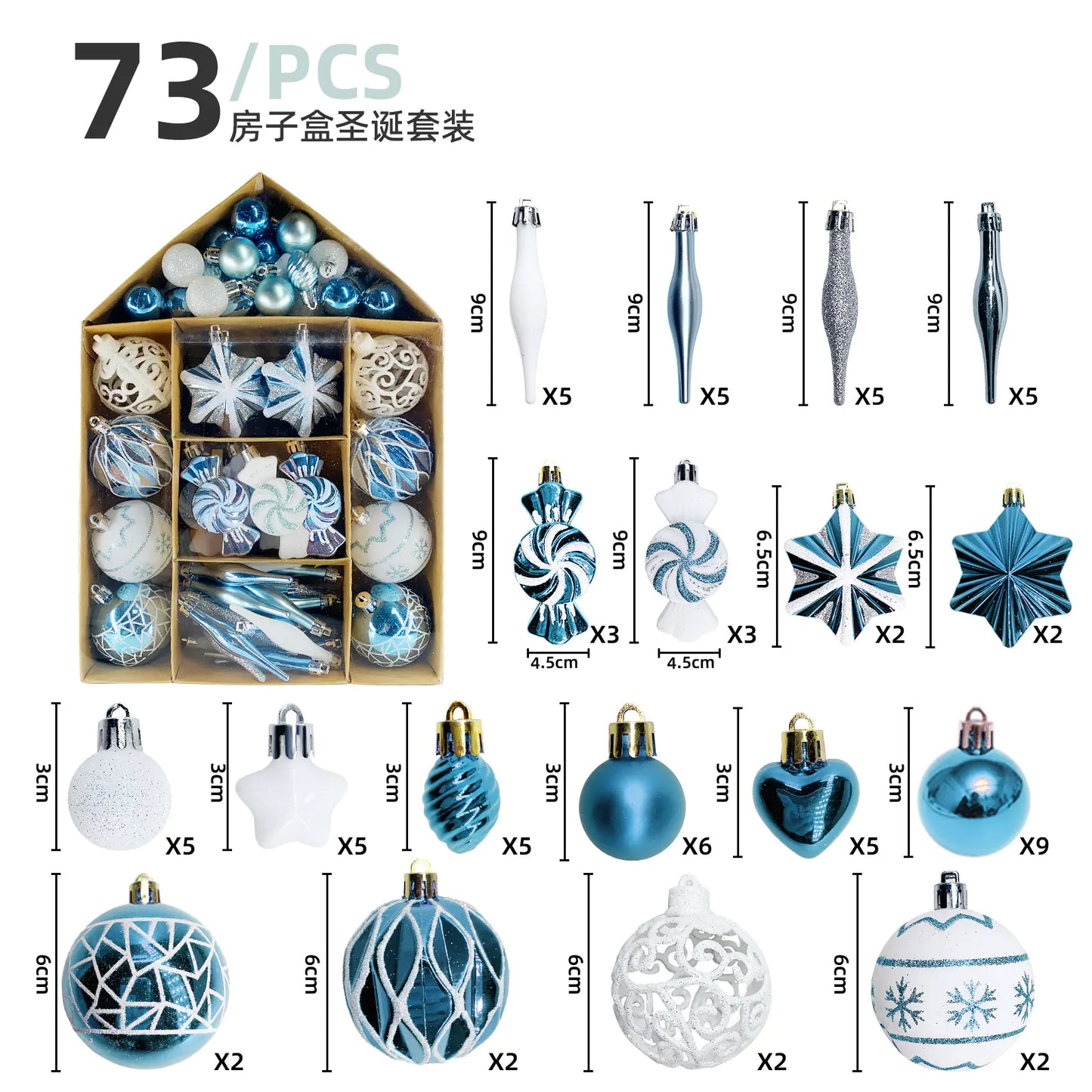 73pc Christmas Ornament Ball Set With Unique Candy Designs For Home Decor